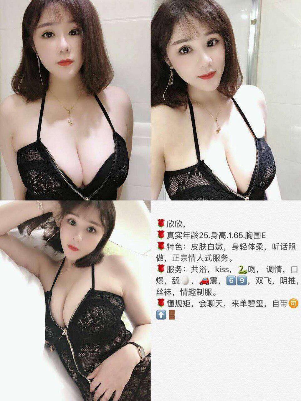 秘密的激情场景未修正